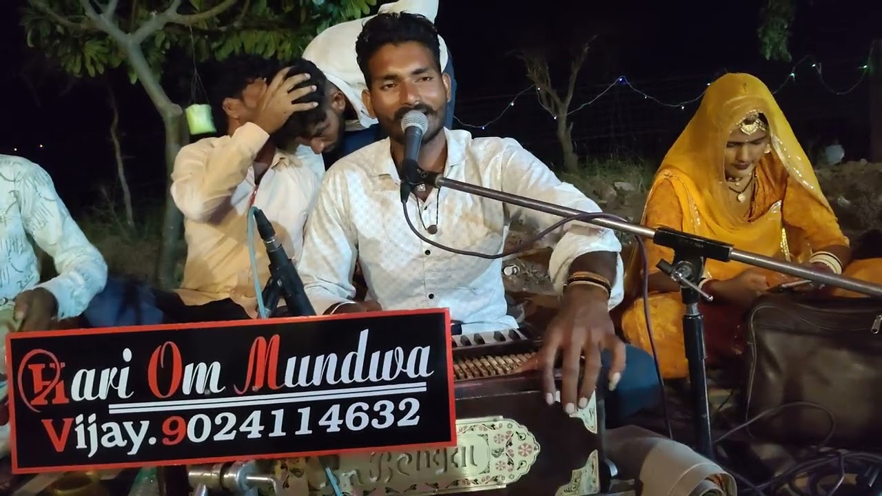 भूरा सावत रंग दो केसर घोङी थी झूल सिंगर सुरेश खारड़ा हरी ओम साऊण्ड मुण्डवा विजयपाल ईनाणिया 