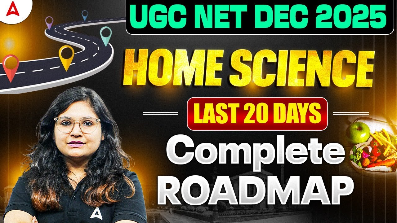 UGC NET Home Science | UGC NET Home Science Last 20 Day Strategy By Prerna Mam