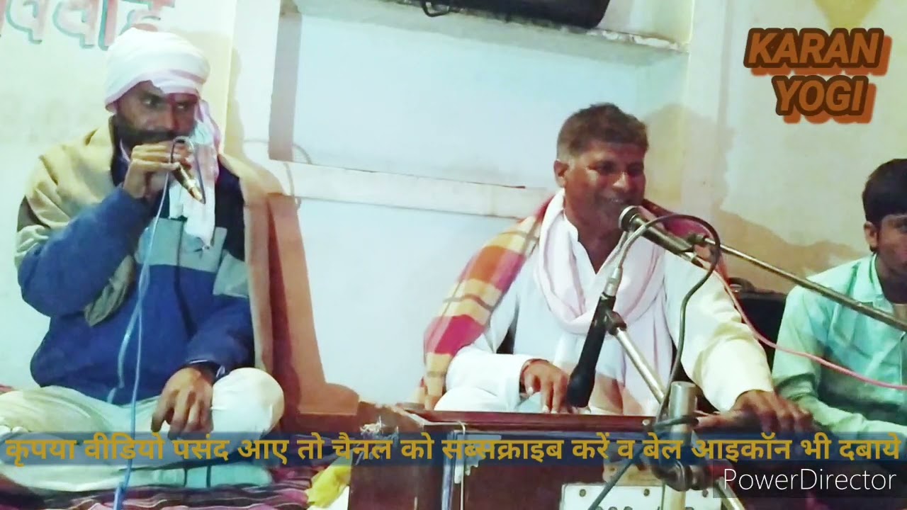 दीन दयाल दया के सागर|| Deen dayal daya ke sagar|| Shiv ji ka bhajan