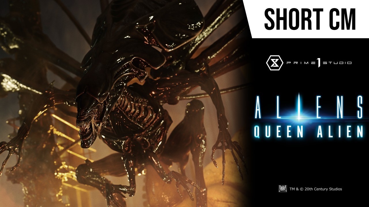 Queen Alien | Short CM | Prime 1 studio
