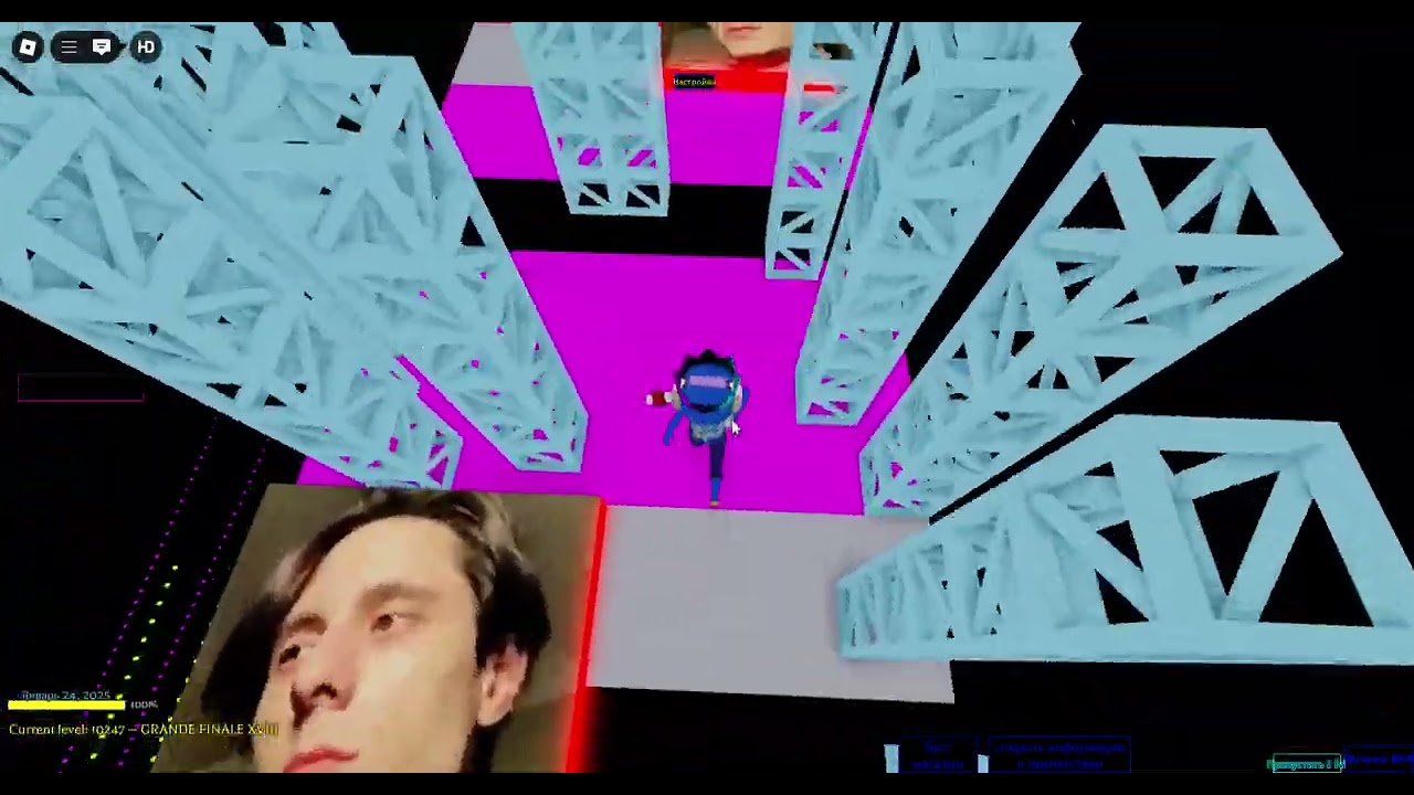 ultimate obby 2.0