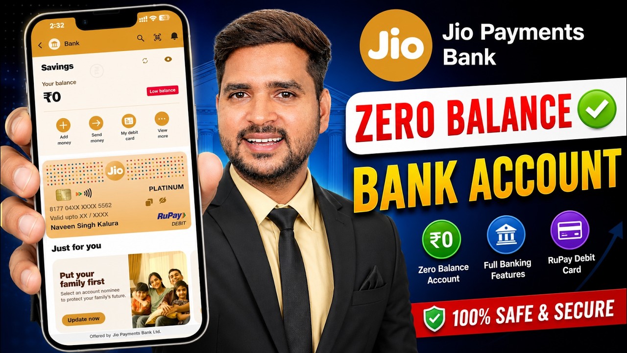 Jio Payment Bank Account Kaise Khole | Jio Bank Account Opening Full Process Hindi | New Process