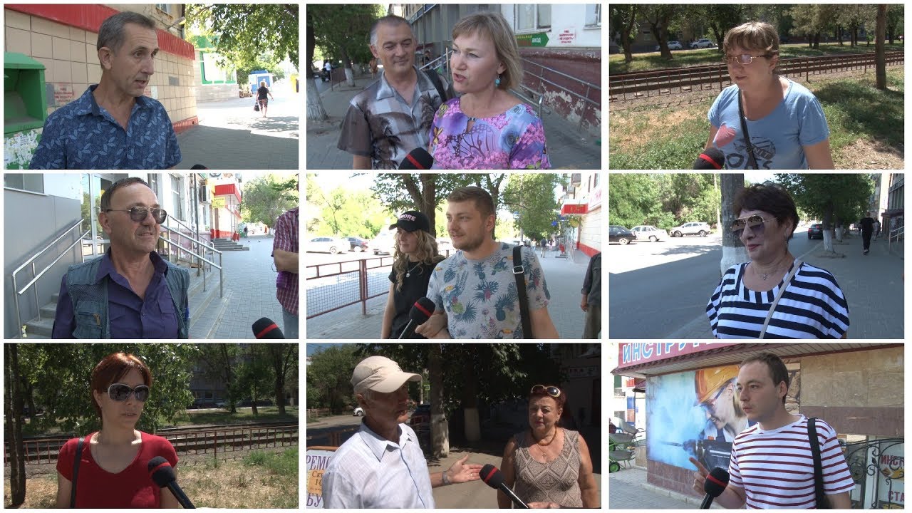 Волгоградцы хотят спросить президента про пенсии, зарплаты и коррупцию