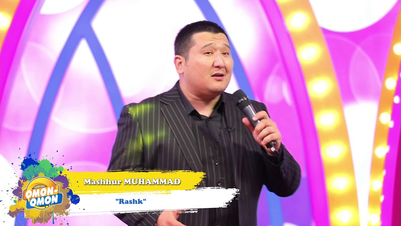 Машҳур Муҳаммад - 