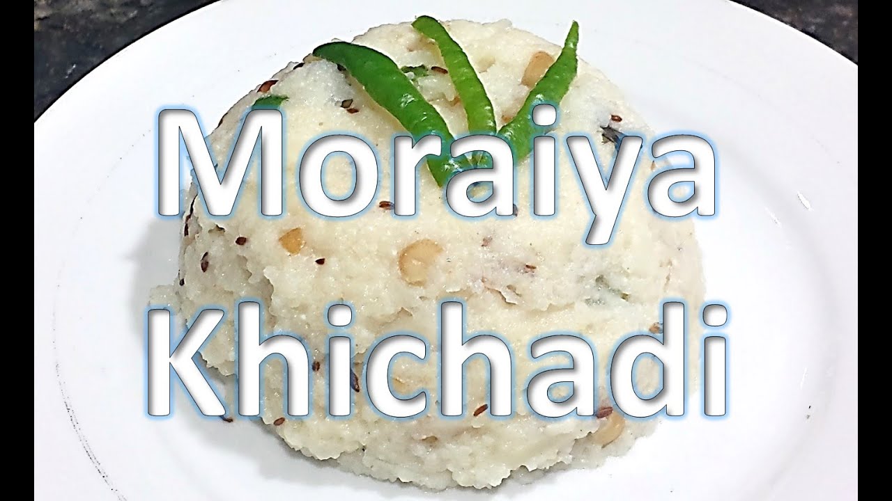 moraiya (samo)  khichadi | Moraiyo | Navratri Special | RinkusRasoi