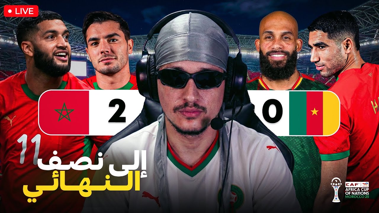 1.2.3 طرمة لالجيري.