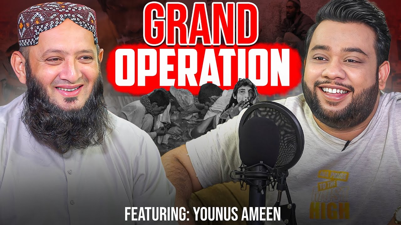 NADIR ALI PODCAST FEATURING YOUNUS AMEEN AKA GRAND OPERATION !!