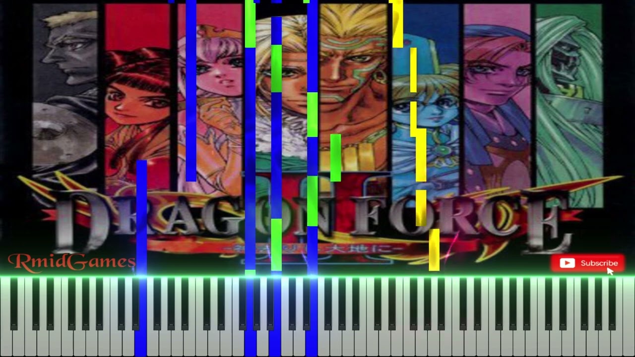Dragon Force 2 - Bozack Domestic [MIDI]