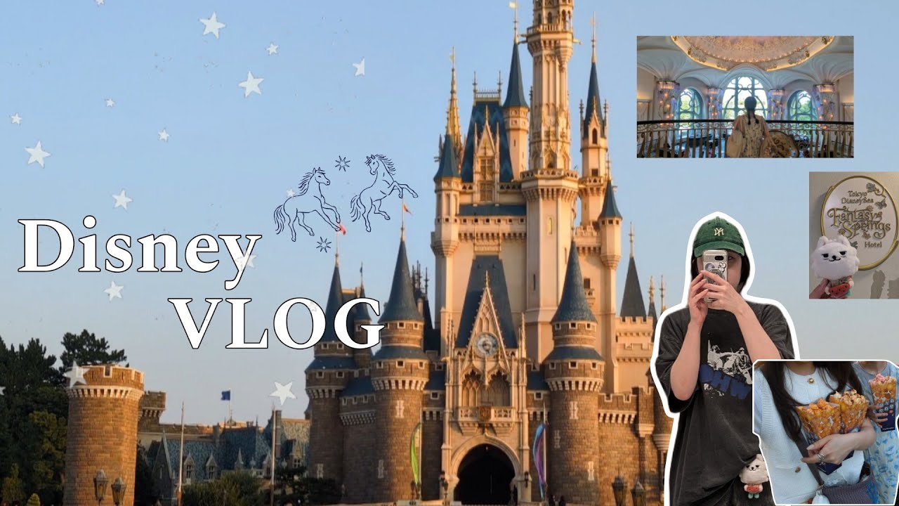 【VLOG】家族でファンタジースプリングスホテル泊まってきました(2025.9月)VLOG🏰🐭#ファンタジースプリングスホテル #ディズニー #vlog #1泊2日 #家族 #disney 