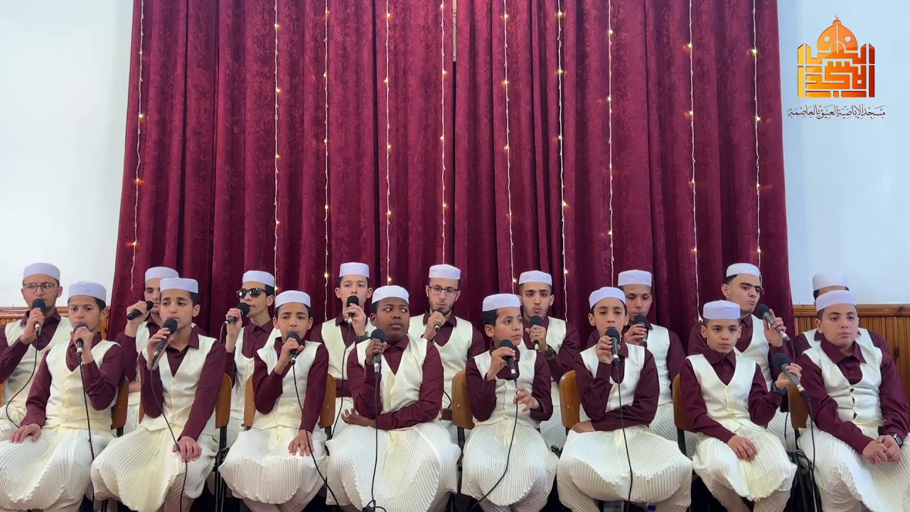 🔴الفضاء الأدبي 🌙تغطية حية للحفل الفني الديني ليلة 15 رمضان 1447