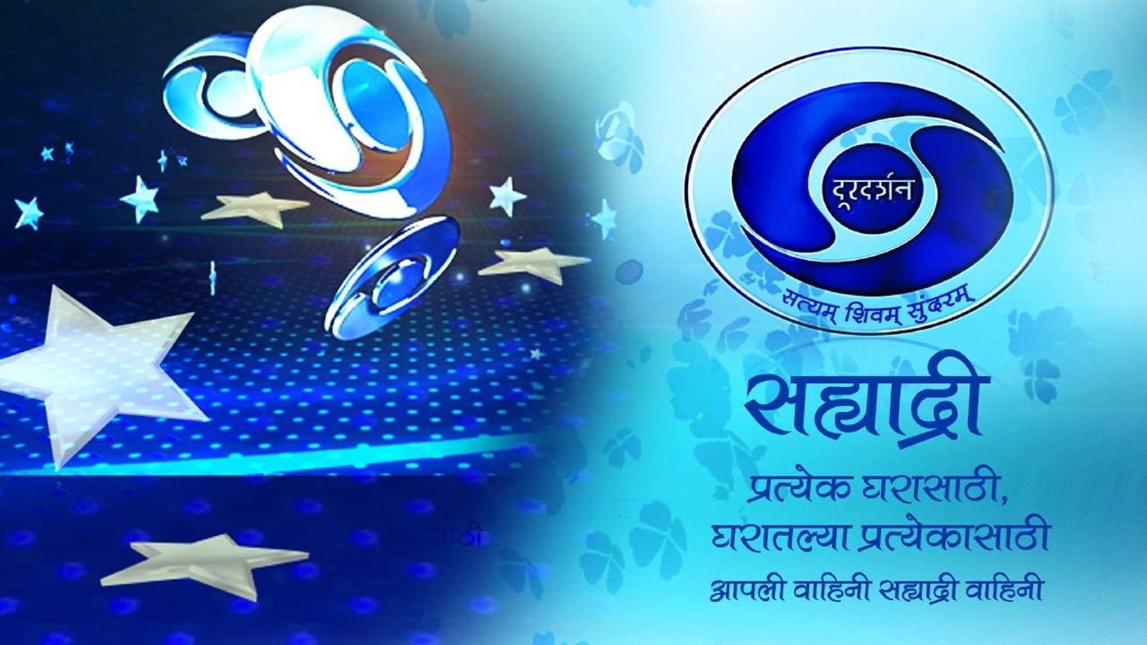 मनमोकळे शब्दयात्री - भाग २७  दि. 05.03.2026