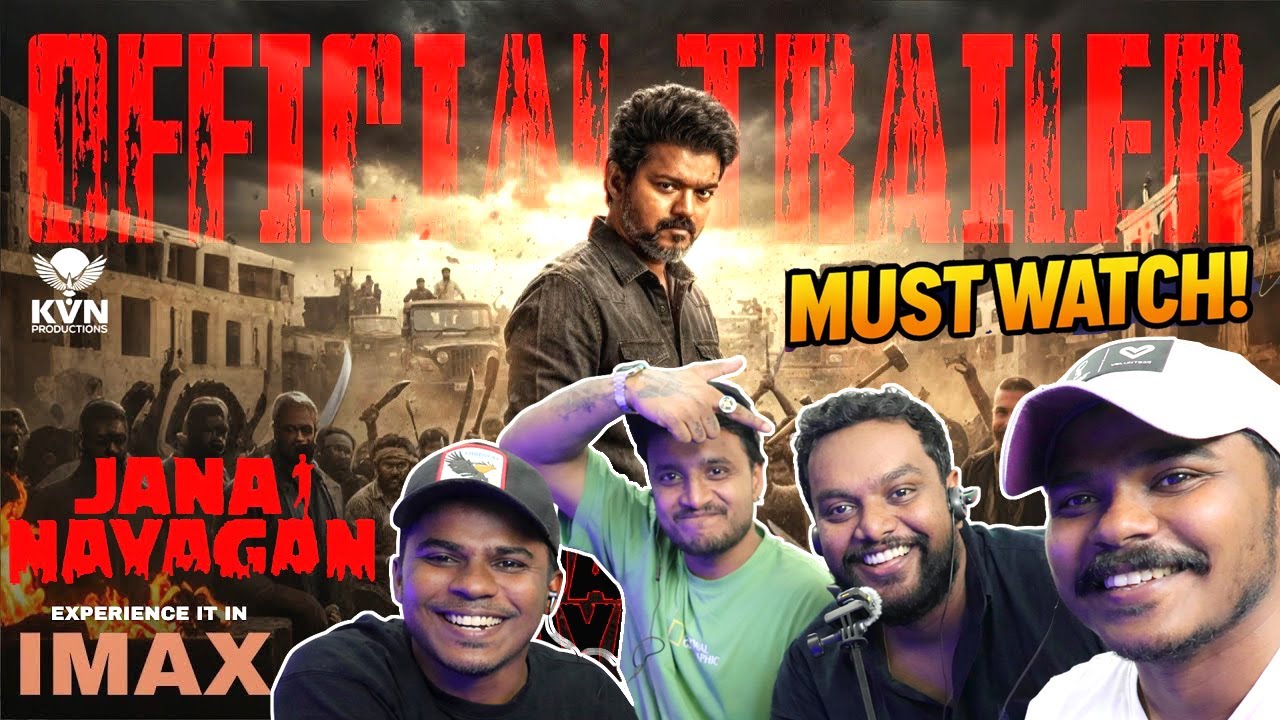 JANANAYAGAN Trailer Malayalam Reaction 🔥 Thalapathy Vijay Mass | Jan 09 #jananayagan