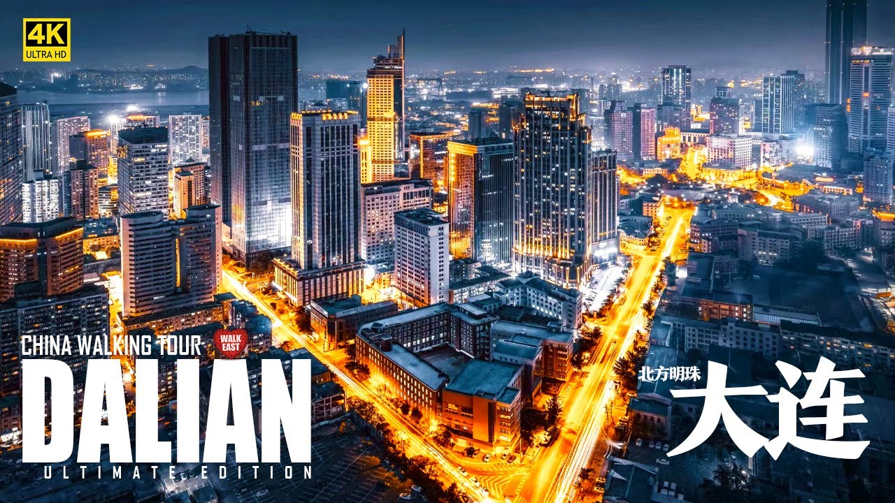 Dalian: China's Most Underrated Fashion City, THE STUNNING COASTAL CITY