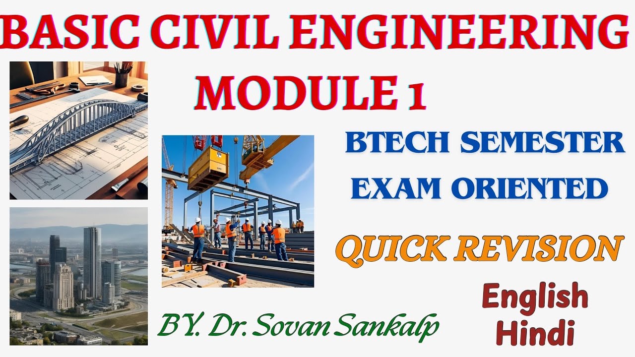 Basic Civil Engineering – Module 1 | BTech 1st Year Civil Engineering #civilengineeringlectures
