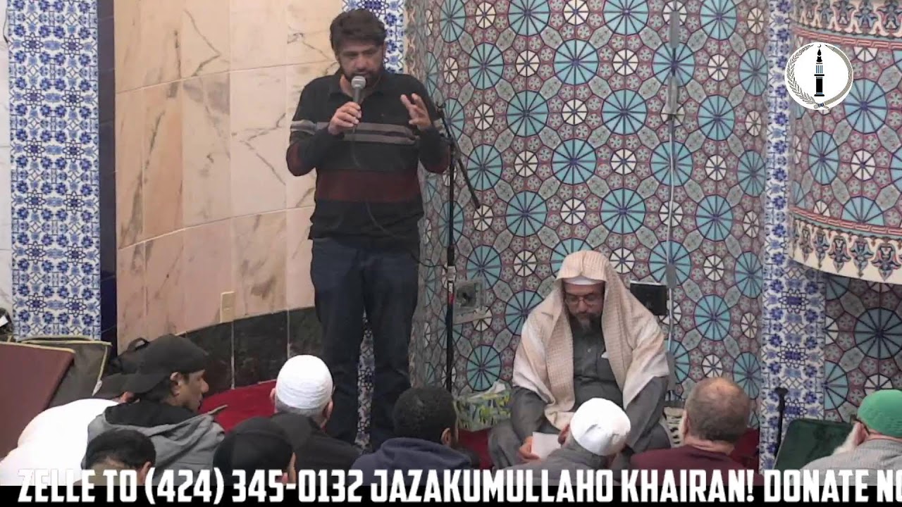 1447 AH Shabaan | Jumua` khutba - Shaikh Ahson 1/23/2026