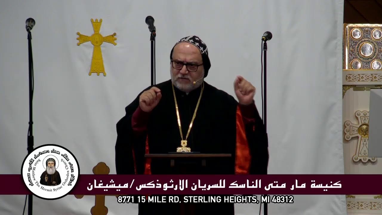 St.Matthew The Hermit Syriac Orthodox Church Festival Recital 9/13/2024