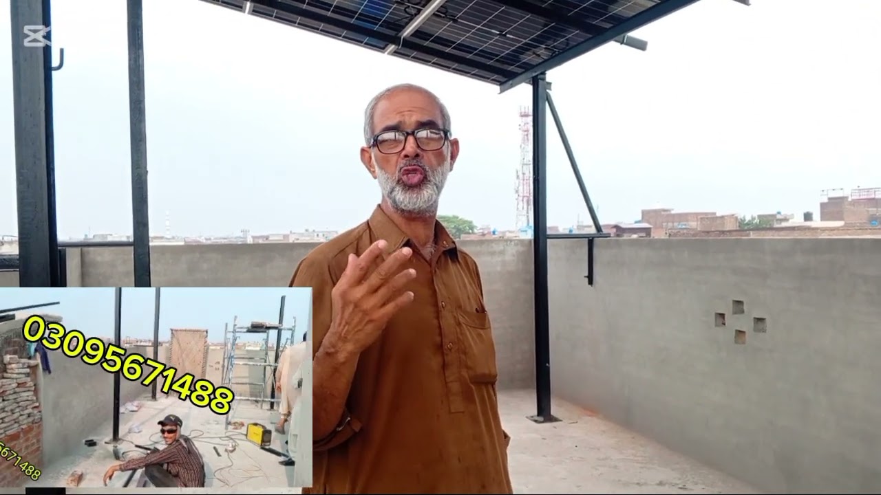 سولس پندرہ کلو واٹ کا نیٹ میٹنگ کینری کے پینل