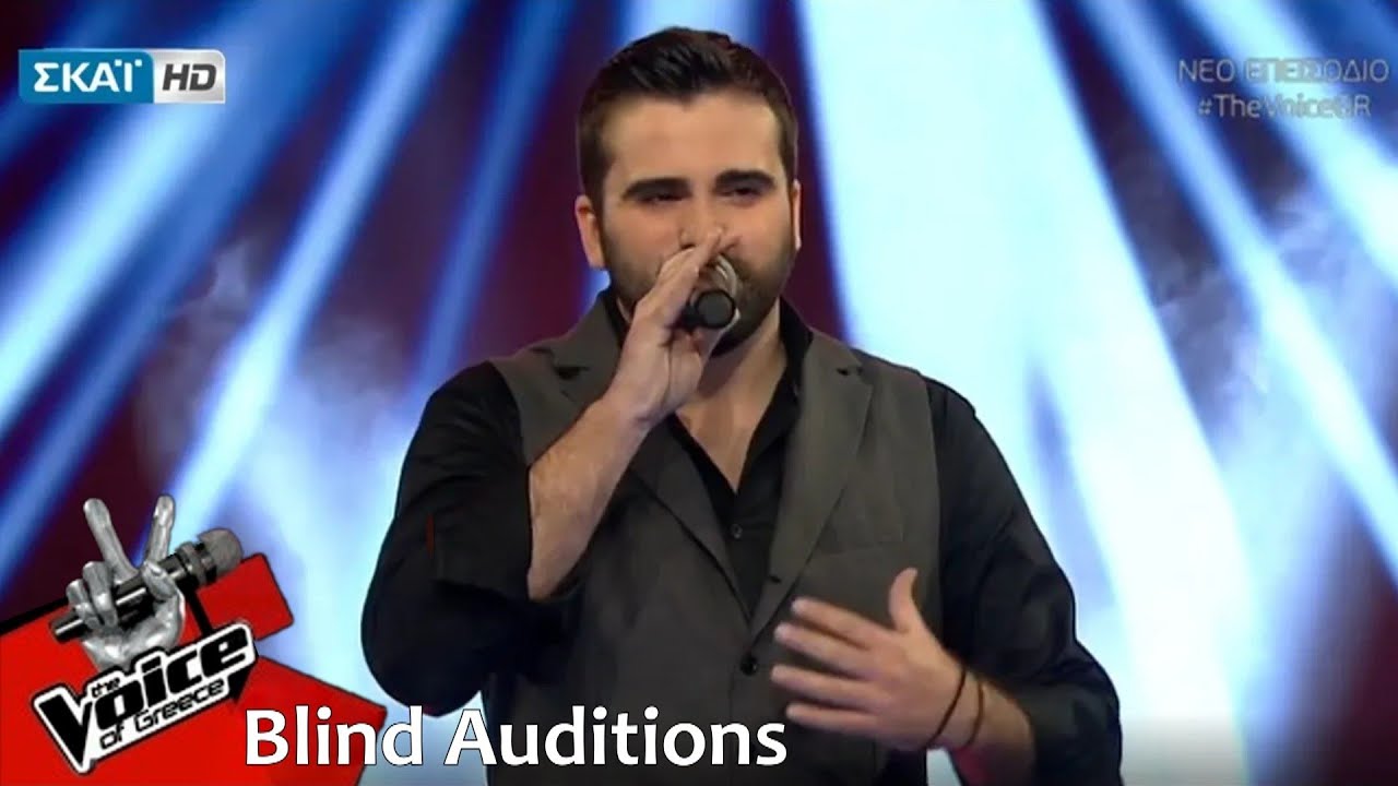 Γιάννης Φακίνος - Εννέα Όγδοα | The Voice Of Greece | Blind Audition (2016)