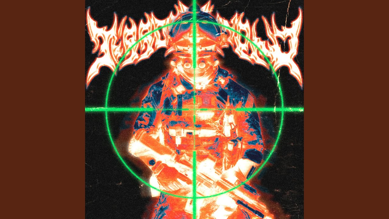 TERROR U KNOW