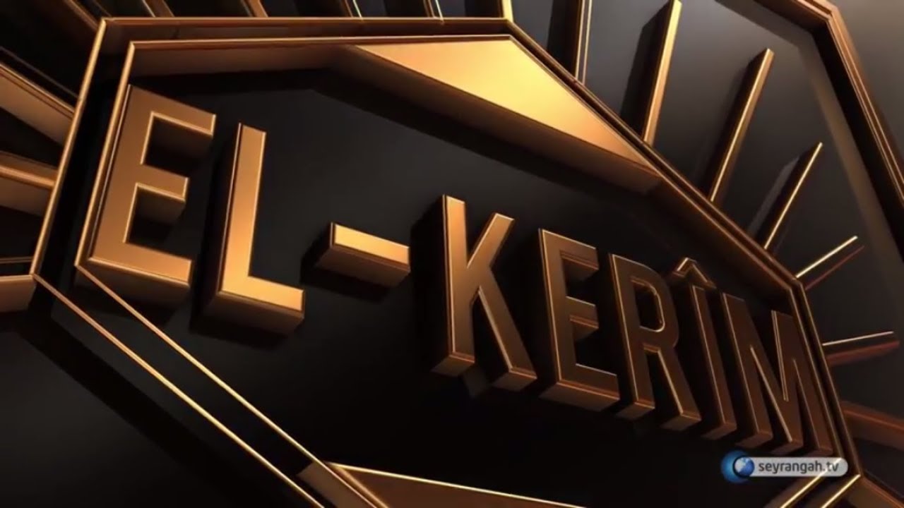 Allah'ın İsimleri - 43: El Kerim