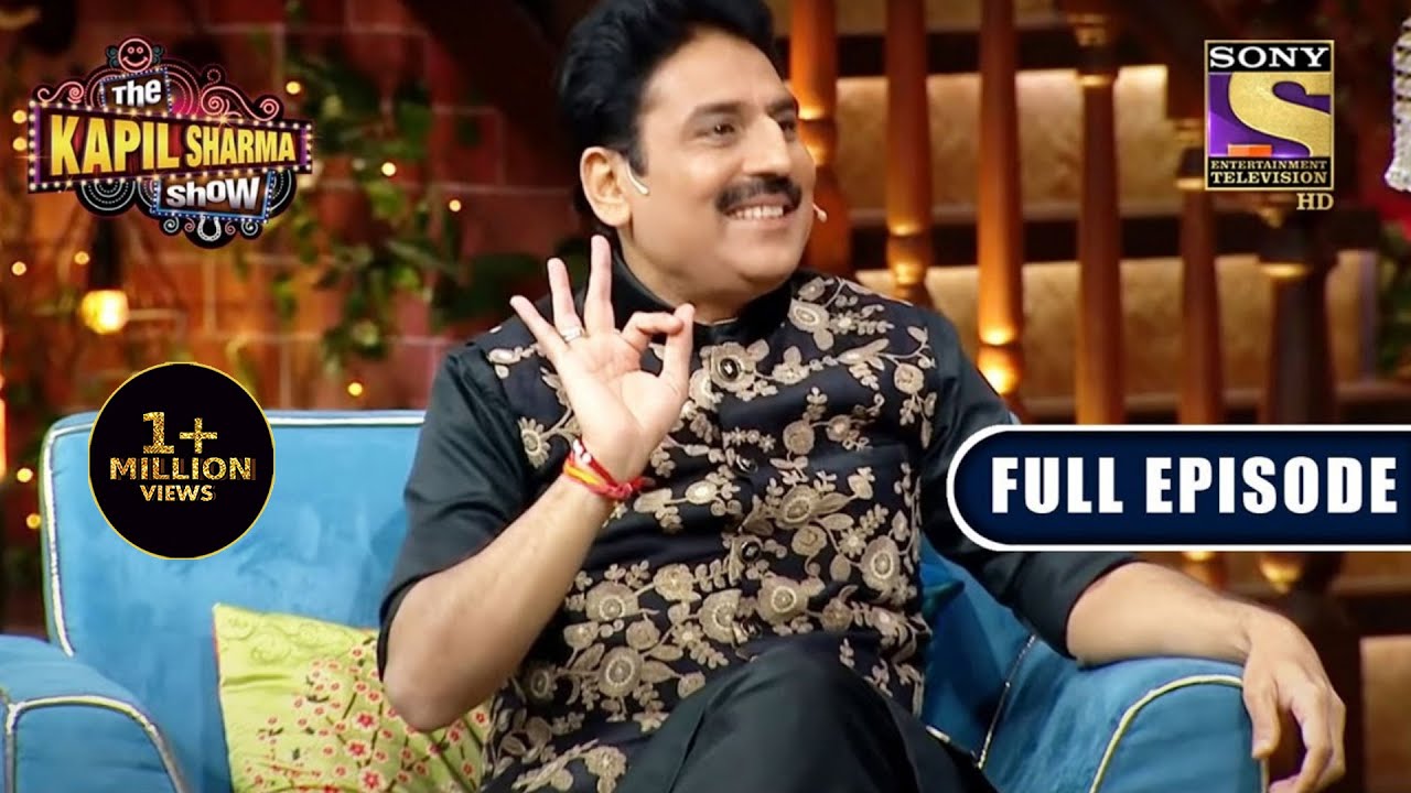 The Kapil Sharma Show S2- An Evening Full Of Poems & Fun - Ep 223 - Full EP - 23 Jan 2022