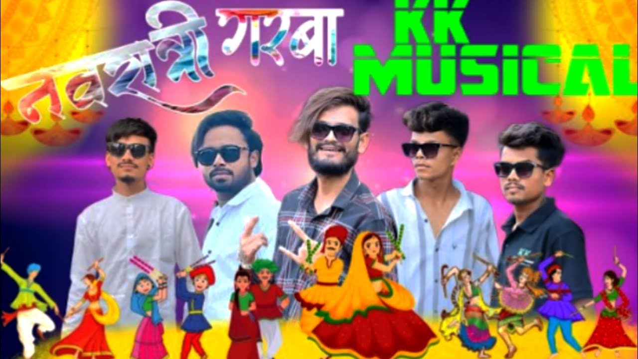 Nonstop garba song 2024 || Kk musical group garba song 2024 ll nonstop garba  Golu bhai ki आवाज में
