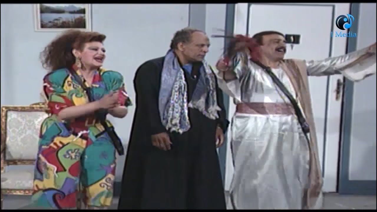 مسرحية فندق  المجانين