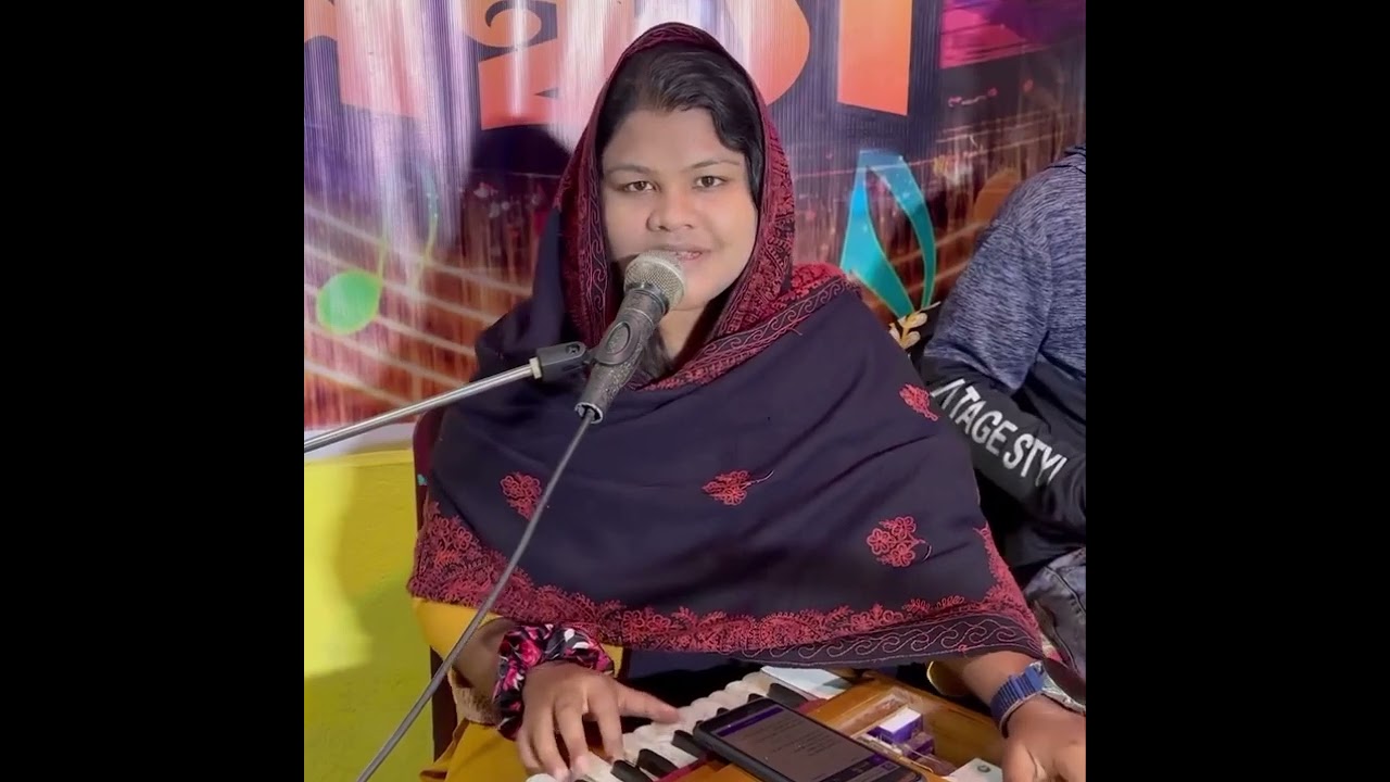 হায় বড় পীর আব্দূল কাদীর জিলানীর জিলানী, তোমারী নামের গুণে আগুন হইয়া যাই পানি// শিল্পী হাসনা