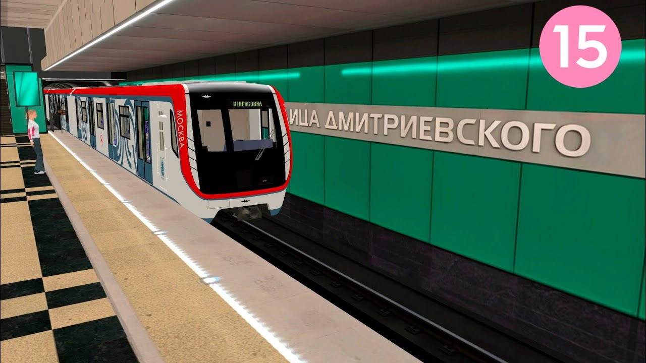 Trainz 12 - Новая версия НЛ (15)