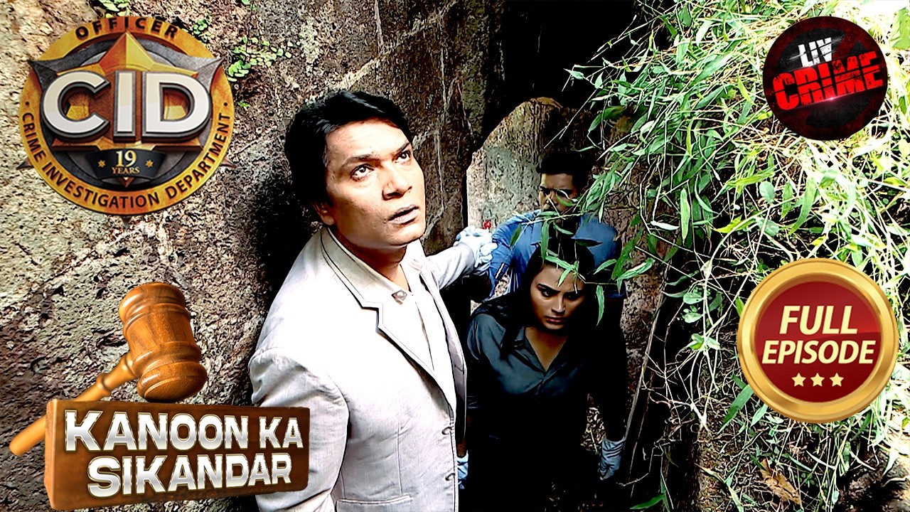 Dahisar की पुराणी Haveli में पहुँची CID | CID | सी.आई.डी | Latest Episode | 24 Mar 2026