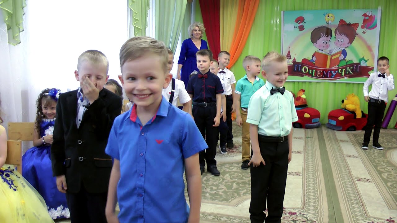 Танец 