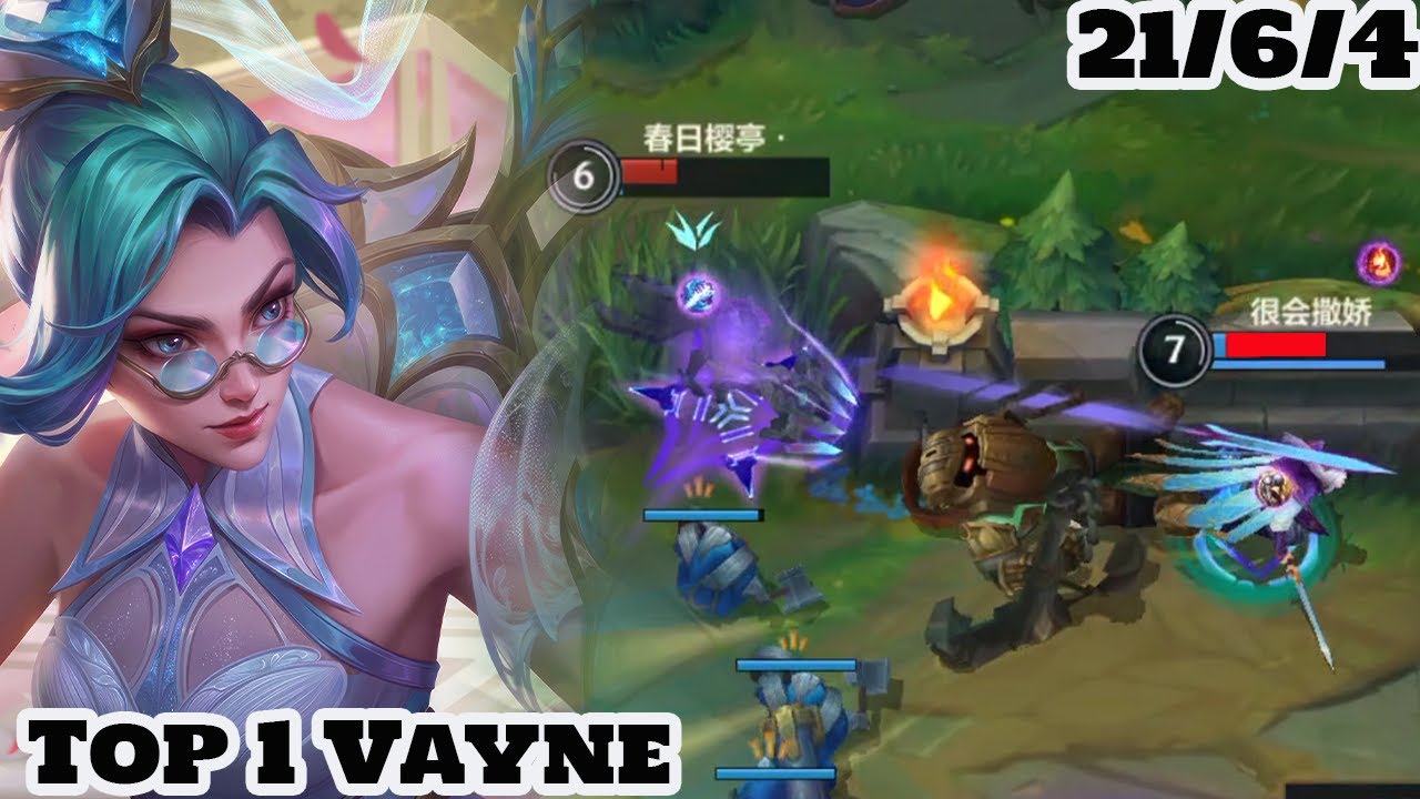 Wild Rift Vayne - Top 1 Vayne (Crystal Rose Skin) Gameplay Rank