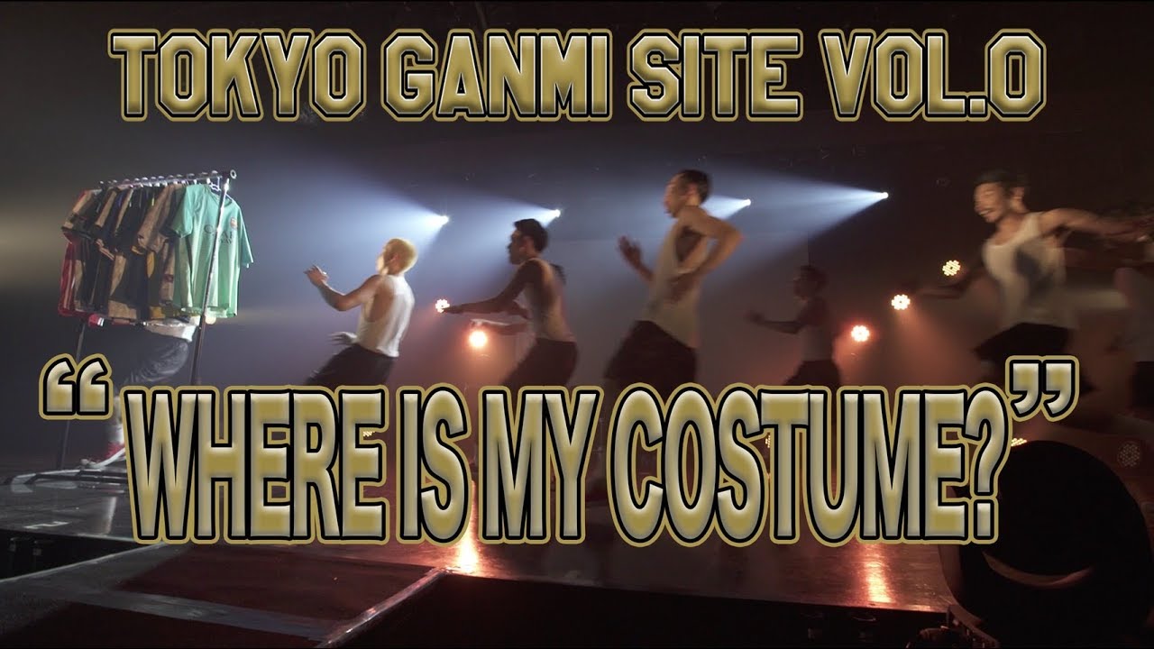 TOKYO GANMI SITE VOL.0 | 