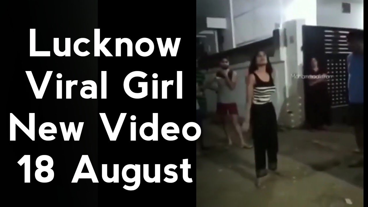 Lucknow Girl Viral Video News | Lucknow Girl Arrested Or Not | Lucknow girl new video