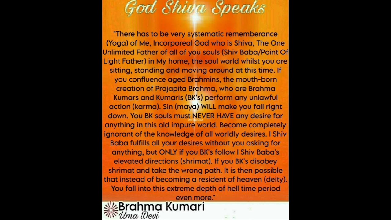 Gateway To Heaven. This is the knowledge of Raja Yoga. Know this NOW or NEVER again. 27.01.2026.