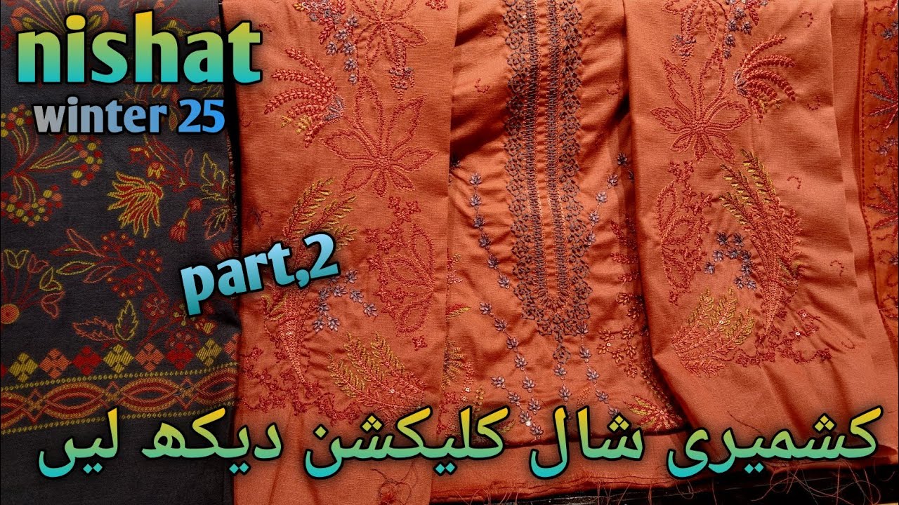 Nishat new Kashmiri shawl collection 2025❤️ // nishat embroidered shawl collection 2025💕😍