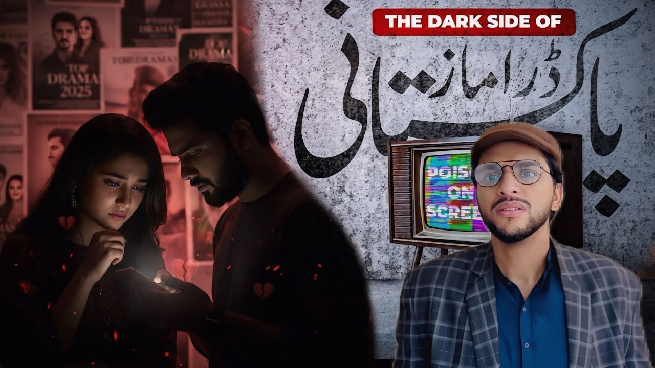 The Dark Side of Pakistani Dramas | Youth Ka Asal Nuksaan | Reality Exposed | Seven Qubes