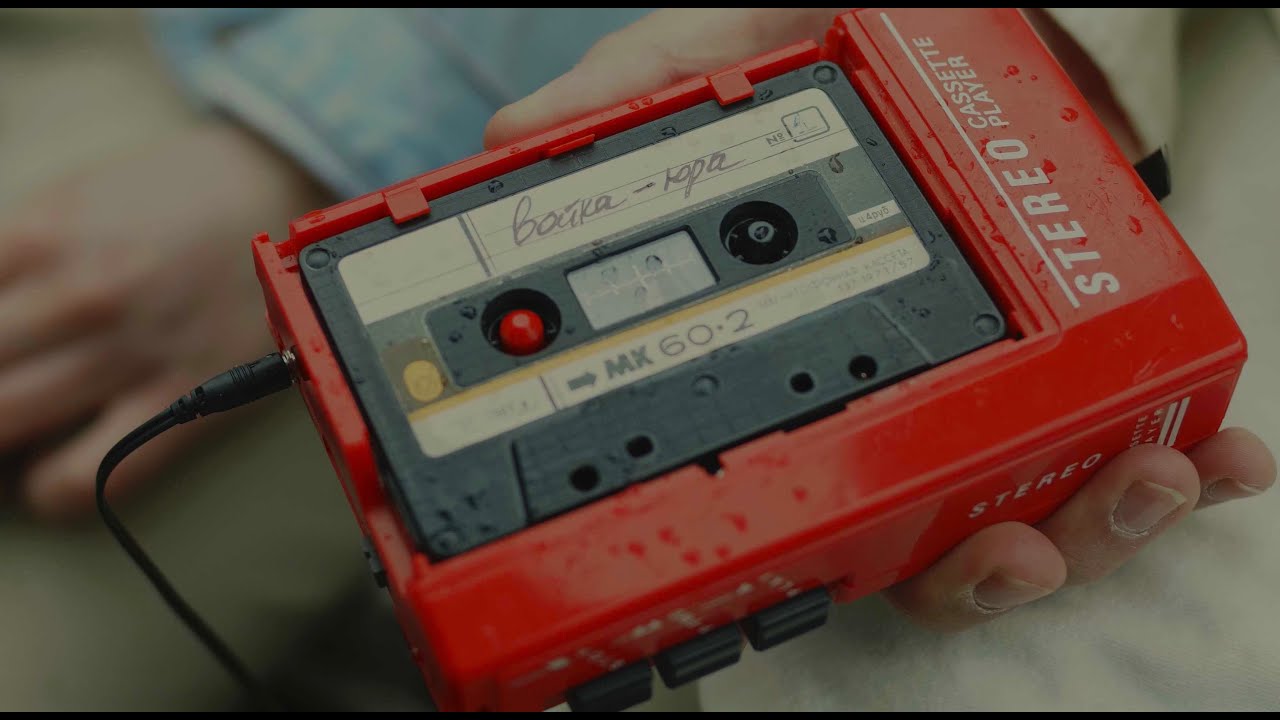 войка &ndash; юра