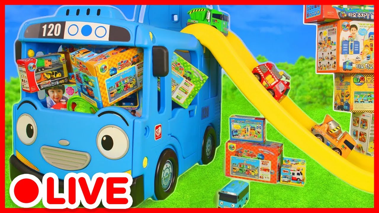 Jouet : H&eacute;licopt&egrave;res, Avions, Voitures, Camions 🚧 Jouets de Construction pour les Enfants | Kidibli