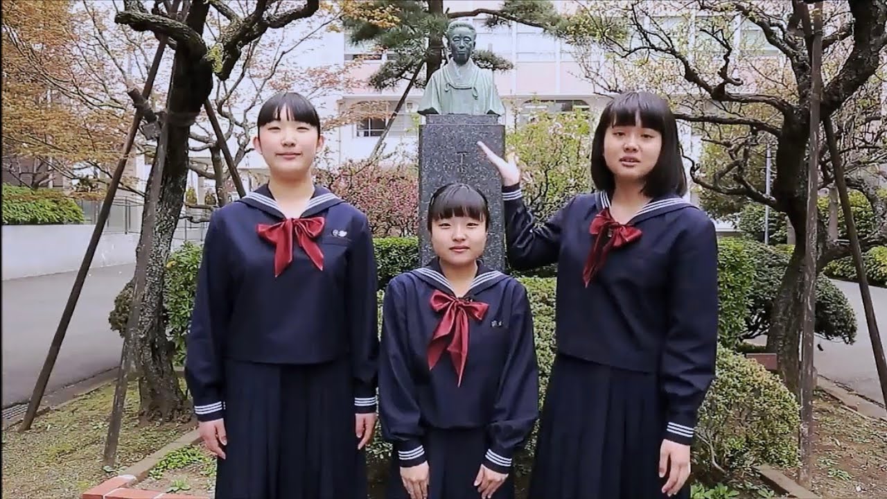 実践女子学園学校紹介動画