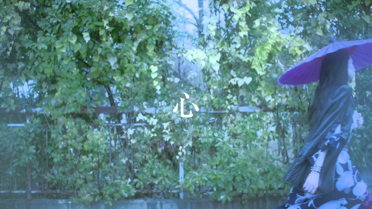 椎名慶治／いざ尋常に