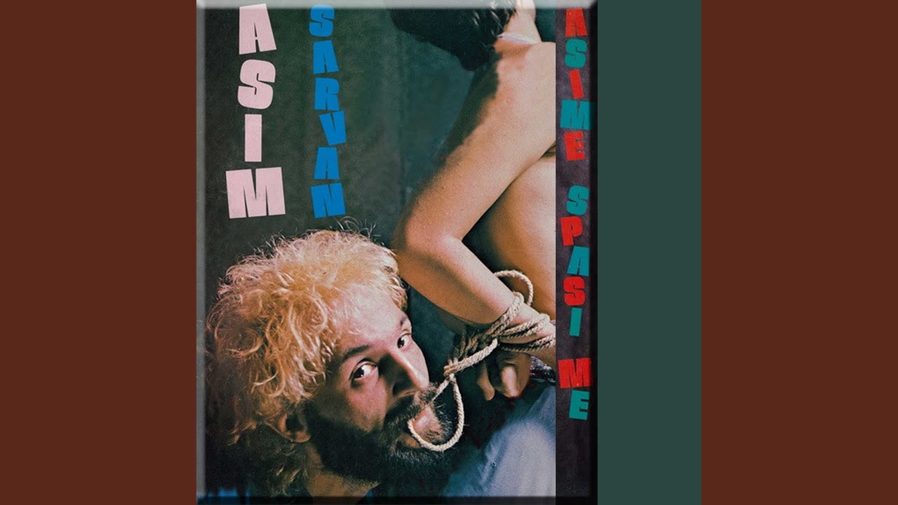 Birtije moje mladosti