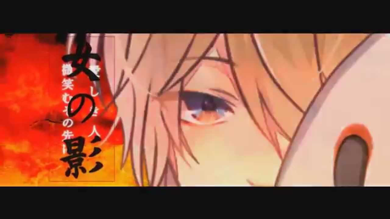 【SCB-R2】 狐の嫁入り【Märchen】
