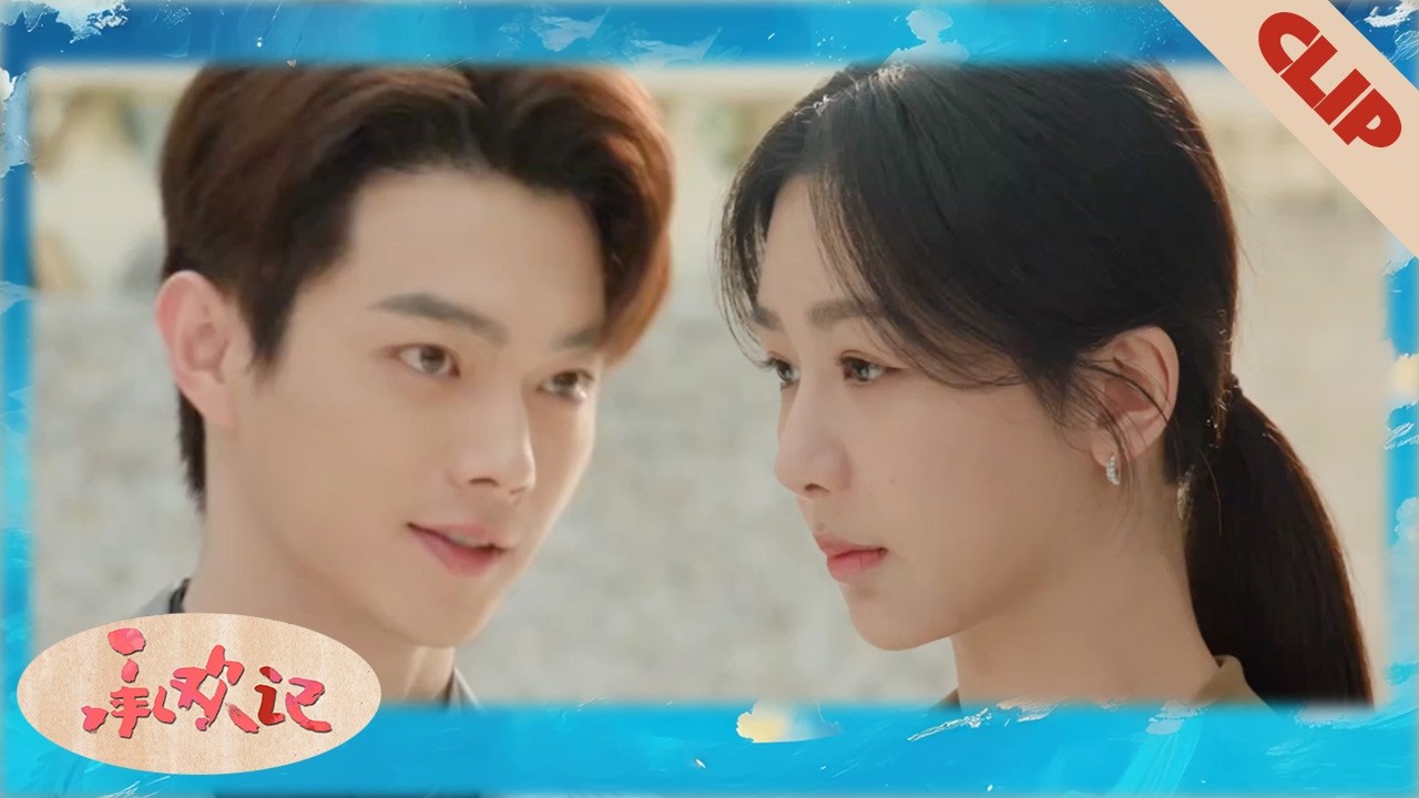 【Clip】Прямое признание! Он въехал к ней и смело признался — она покраснела 💕