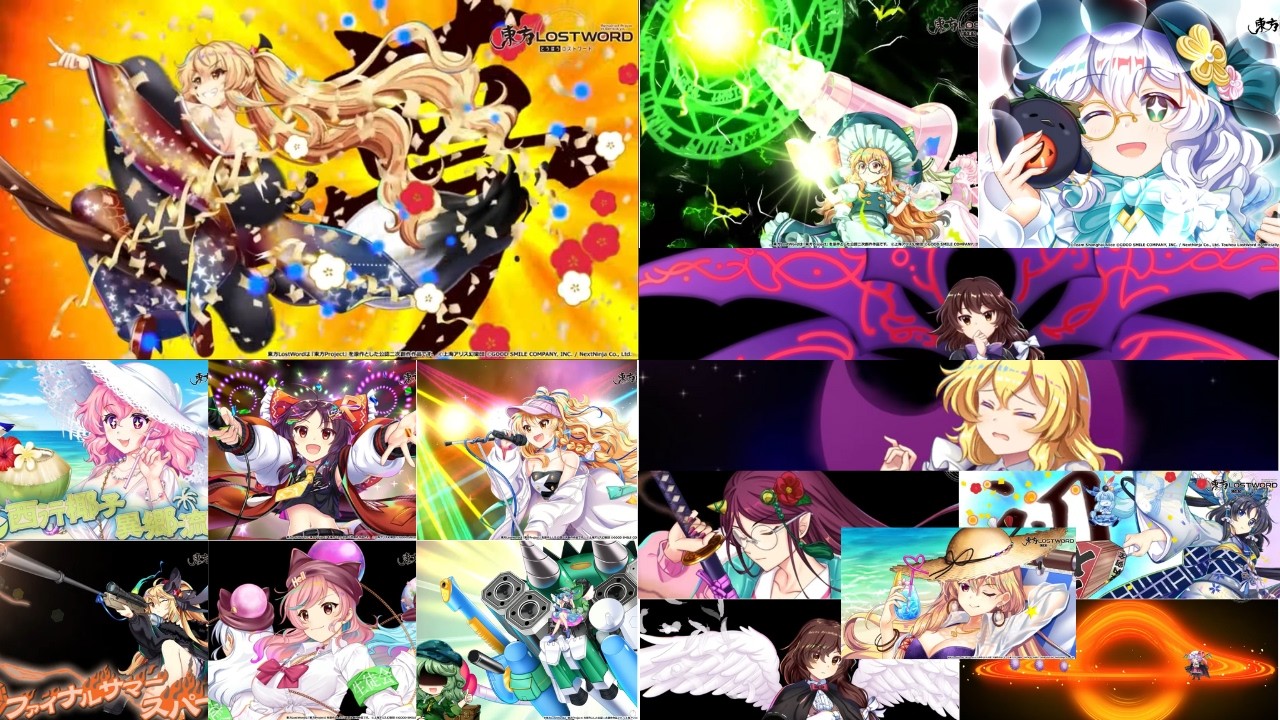 日本版　Phantasm　2人編成×24種類（2026.2.6) 【東方ロストワード】