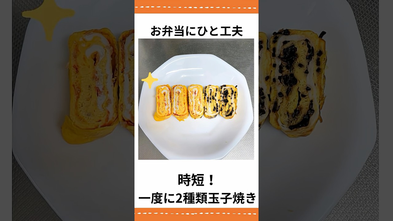 日々のくらしのコト