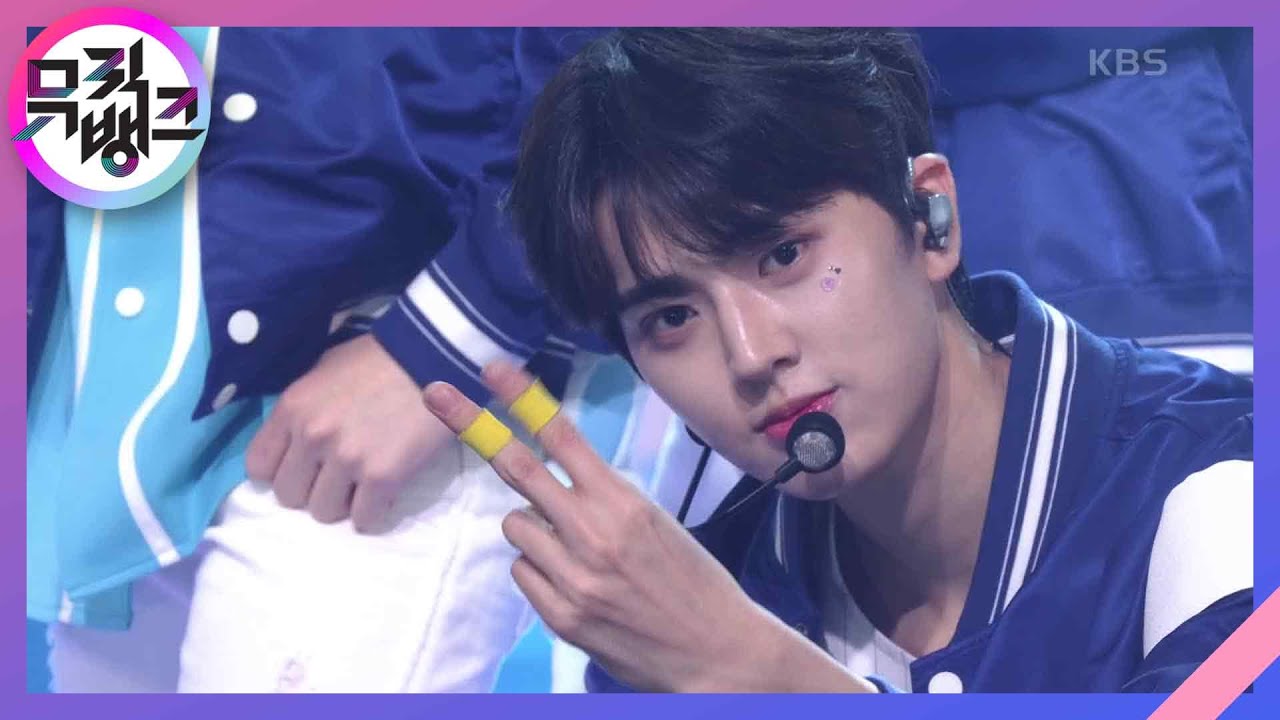 난장(Dangerous) - TEMPEST(템페스트) [뮤직뱅크/Music Bank] | KBS 230505 방송