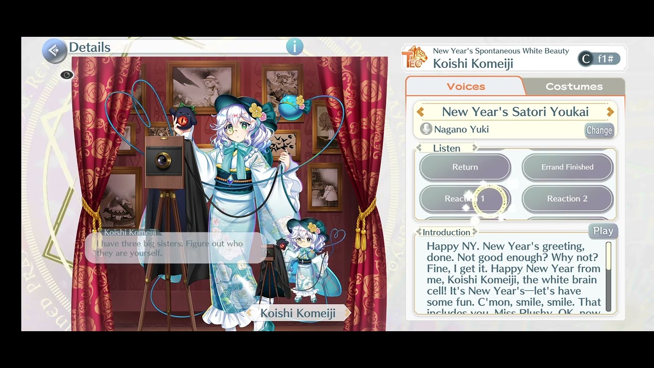 Touhou Lost Word Koishi (Cf1#) Voicelines (New Year's Satori Youkai)