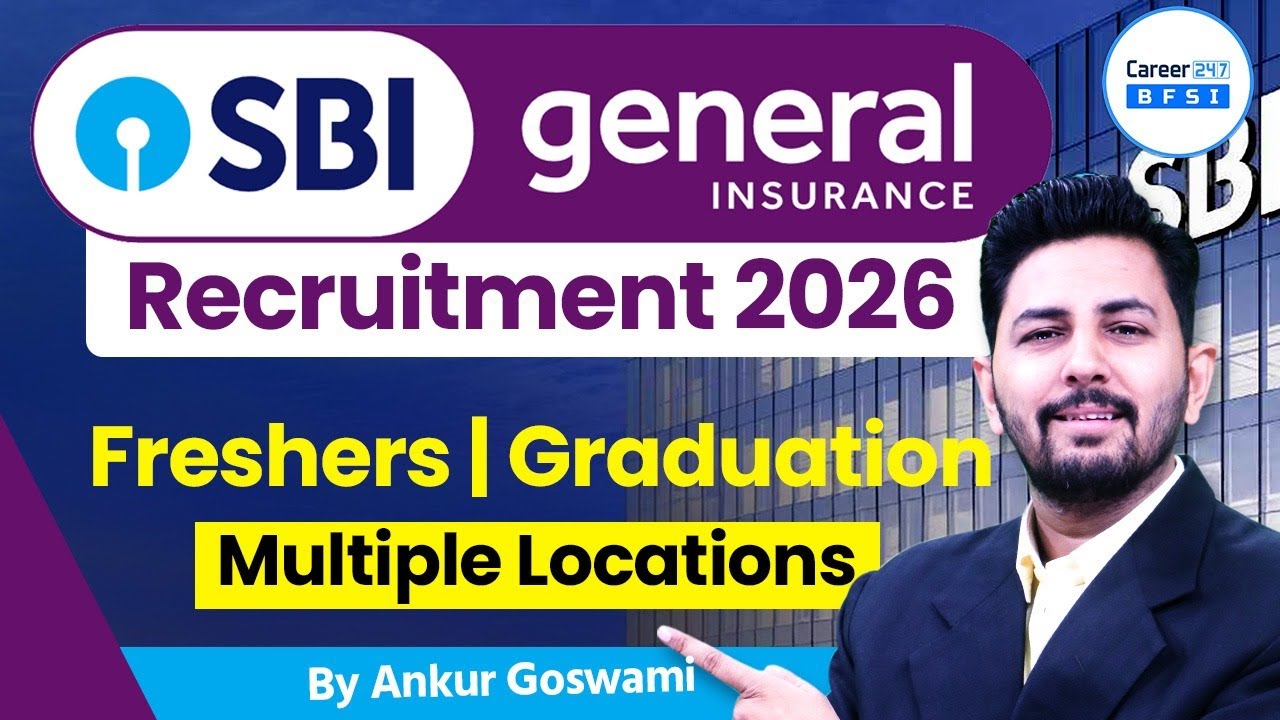 Вакансии в SBI General Insurance 2026 | Найм выпускников и начинающих специалистов | Разные локац...