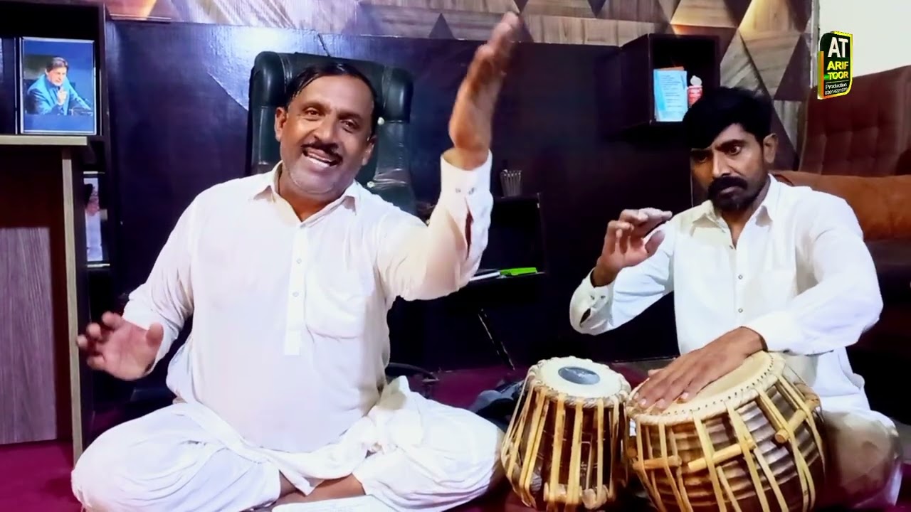 Sadi Jan Ty Bani Ay Tera Hasa Ho Gya | ARIF TOOR | New Official Song panjabi | 2025 